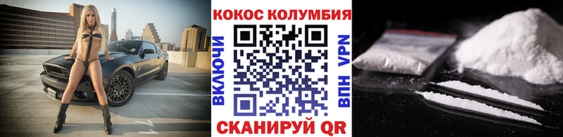 Виды наркотиков купить Игарка МЕГА вход Alpha-PVP ГАШИШ COCAIN Бошки Шишки