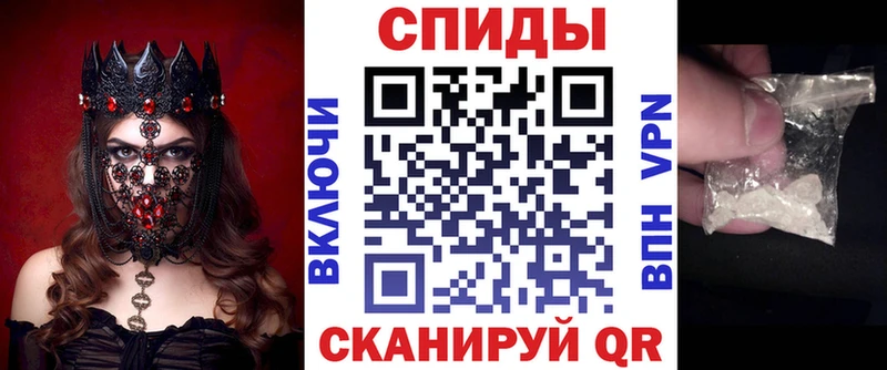 АМФЕТАМИН 97%  МЕГА маркетплейс  Игарка  как найти закладки 