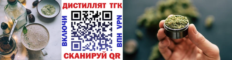Canna-Cookies конопля  наркошоп  mega вход  Игарка 
