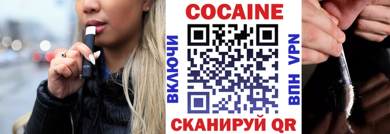 наркота  Игарка  КОКАИН Боливия 