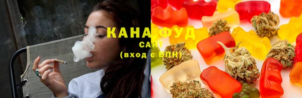 шишки Алексин