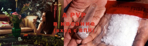 амф Алексеевка