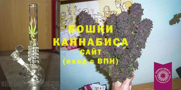 2c-b Алзамай
