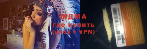 амф Алексеевка