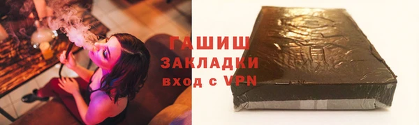 2c-b Алзамай