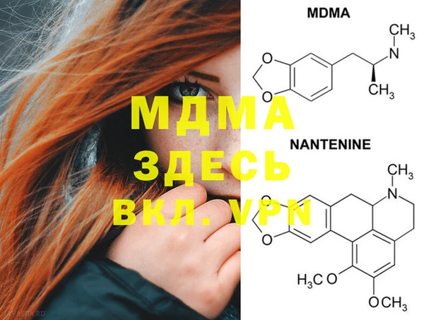 амф Алексеевка