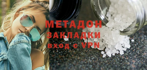 шишки Алексин