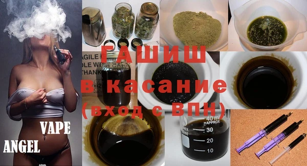 шишки Алексин
