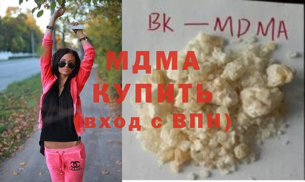 2c-b Алзамай
