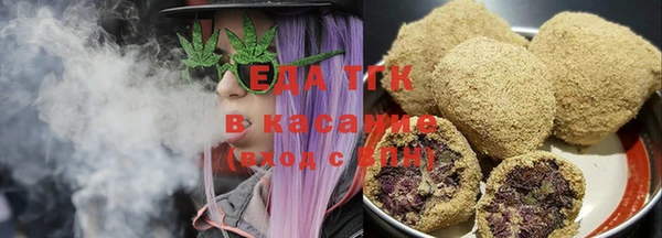 шишки Алексин