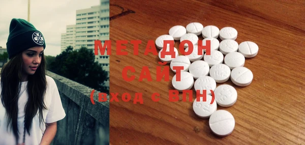 амф Алексеевка
