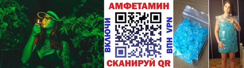 Метамфетамин мет  купить наркотик  Игарка 